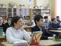В тверской гимназии № 6 отметили «День родного языка»